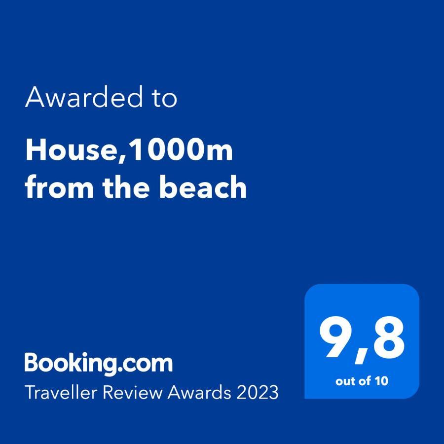 House,1000M From Beach Lagonisi Bagian luar foto